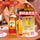 豪帅快活（JOSE CUERVO）洋酒 豪帅金墨西哥龙舌兰酒500ml 新款