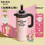 物生物明星同款保温杯女士水杯大容量吸管杯巨无霸冰霸杯高颜值杯子礼物