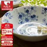 陶趣居有古窑复古日本进口陶瓷餐具日式菜盘餐盘盘子花聚会釉下彩菜盘 21*6.2cm 钵 8.2英寸