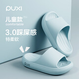 朴西新款EVA踩屎感厚底拖鞋女士居家室内情侣拖鞋男 净水蓝 34-35