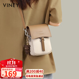viney牛皮手机包洋气包包女包品牌单肩斜挎包生日礼物高级感送女友老婆