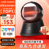 驰腾扫码枪 扫描枪二维码条码扫描器盒子 餐饮商超便利店零售收款器 药品追溯医保支付扫描平台T23