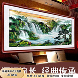 迅典国画山水画鸿运当头挂画客厅装饰画办公室字画风水画沙发背景墙画 V款【源远流长】 实木带框205*115CM(有机玻璃）