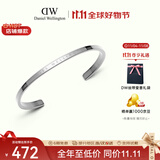 丹尼尔惠灵顿（DanielWellington）dw手镯男 经典银色大号开口手镯生日礼物送女友