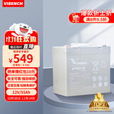 VISENCH威神6FM55G UPS不间断电源电池免维护铅酸蓄电池12V55AH UPS电源 EPS直流屏专用
