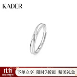 卡蒂罗共渡爱河999银饰情侣对戒一对戒指结婚求婚可调节生日礼物送女友 【925银】共渡爱河夜光男单戒