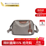 莱夫帆布单肩包女简约大容量双主袋斜挎包百搭枕头包