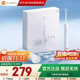 小米米家电动牙刷成人情侣男女生日礼物软毛超声波实用便携长续航智能结婚热门商品中秋礼品 T501C白色