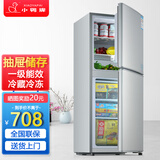 小鸭冰箱家用中型双开门一级能效二门出租房用宿舍冷藏冷冻两用小型电冰箱 【抽屉款】138A202B【冷冻3层冷藏4层】