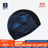 迪卡侬硅胶网布泳帽防水不勒头游泳装备-2934800