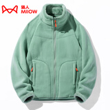 猫人（MiiOW）抓绒衣女男摇粒绒外套秋冬新款毛衫户外保暖珊瑚绒卫衣加绒双面穿 KY1008S复古绿-女 L
