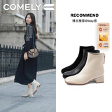 康莉（COMELY）高跟靴子女冬季新款羊皮时尚通勤短靴百搭瘦瘦靴配裙子 米白 37