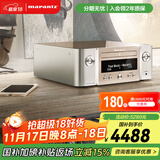 马兰士（MARANTZ）M-CR612 音响 音箱 Hi-Fi发烧迷你组合 网络/CD播放机Wi-Fi/蓝牙/Qplay/AirPlay2 金色 