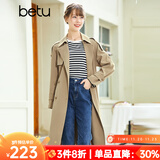 betu百图女装秋季新款风衣小众气质款风衣中长款风衣外套女2208T52 卡其 L