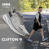 HOKA男款冬季户外轻量克利夫顿 9跑步鞋CLIFTON 9缓震耐磨回弹 雾灰/黑色 44