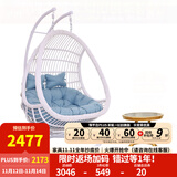 紫叶双人吊篮藤椅室内秋千摇椅网红吊床阳台摇篮椅卧室少女家用吊椅 象牙白吊篮+瓷砖面茶几（D50cm）