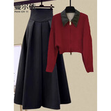 蔓尔依小香风连衣裙女装秋冬2025新款时尚穿搭气质显瘦毛衣高腰裙子套装 红色针织衫+黑色半身裙 XL