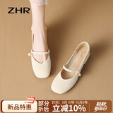 ZHR玛丽珍鞋女复古浅口单鞋子女优雅甜美粗跟方头女鞋 CG71 米色 36