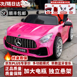 小果冻儿童电动汽车奔驰大g双人小孩车可坐大人四轮越野遥控电动车玩具 智尊烤漆粉【四驱双电+软轮+皮座+遥控+蓝牙+全功能】 【送货上门+LED灯光+手机遥控】