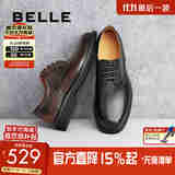 百丽礼盒款通勤商务皮鞋25春新舒适牛皮上班鞋正装皮鞋A1814AM5 咖色 40 (250mm)