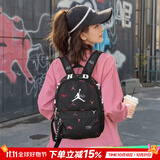 耐克（NIKE）官方双肩包背包25新款高颜值大容量旅行包电脑包初中高中学生书包 【双十一】JD2213008TD-005/Jordan/晒图退5 MISC/均码/现货速发