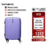 新秀丽（Samsonite）行李箱28英寸拉杆箱竖条纹大容量旅行箱包托运密码箱紫色GU9