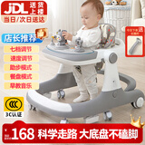 oeny婴儿学步车2025新款预防o型腿多功能9月以上助步滑行车防侧翻推车 北欧灰【升级款】三合一静音轮 多功能静音轮学步助步周岁礼物