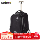 uniker初高中小学生可爬楼大轮子潮流拉杆书包旅行包女箱包男行李包送礼 太空漫步（T5:更大容量,不能背）