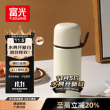 富光保温杯304不锈钢女男士高颜值大容量便携儿童学生水杯子家居馆