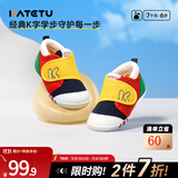 卡特兔宝宝学步鞋婴儿棉鞋秋冬童鞋加绒软底机能鞋男女宝室内二棉鞋子 黄红蓝-网眼 21 内长13.0cm 脚长12.0-12.5