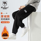 西域骆驼（VANCAMEL）休闲裤男秋冬加绒加绒束脚百搭运动潮流男裤港风卫长裤 加绒 XL