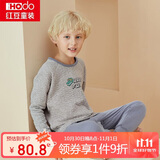 红豆儿童保暖内衣套装棉男女童加厚秋衣秋裤三层夹棉睡衣S5069麻灰165