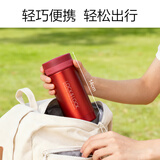 乐扣乐扣（LOCK&LOCK）不锈钢纤巧便携保温杯茶水杯车载商务杯子LHC560（300ml）红色