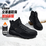 安踏踏洲大棉鞋休闲鞋男鞋革面加绒加厚保暖厚底雪地靴运动鞋子
