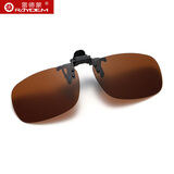 雷德蒙太阳镜夹片男士偏光镜男款开车专用司机近视墨镜夹片驾驶夜视眼镜 茶色镜片(大号)