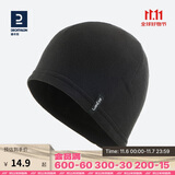 迪卡侬帽子儿童滑雪摇粒绒帽保暖秋加绒黑色（52_55cm）均码-2130174