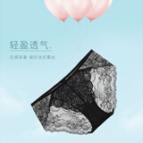 曼妮芬性感蕾丝舒适中腰内裤女收腹提臀薄女士内裤  020 黑色 1条 M (165/95)