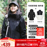 骆驼（CAMEL）三防冲锋衣户外登山服防风防水防污三合一运动外套 AD22263513X，抓绒内胆幻影黑女 L