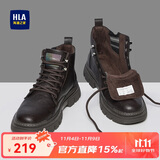 海澜之家HLA马丁靴男士休闲鞋秋冬工装鞋子男HAAGZM4AB70567 棕色加绒39