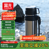 富光保温壶304不锈钢大容量保温暖水瓶车载真空户外旅行壶便携2000ML