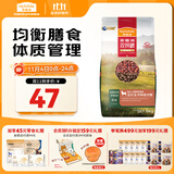 麦富迪狗粮 无谷鸭肉双拼狗粮成犬 小型犬中大型犬通用1.5kg