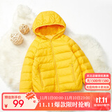 鸭鸭（YAYA）儿童羽绒服轻薄新短款中大童保暖纯色小童男女冬季童装外套D 黄色 130