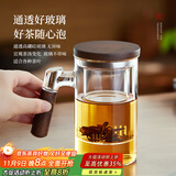 忆壶茶（YIHUTEA）泡茶杯茶水分离玻璃杯办公室家用水杯男士茶杯玻璃高硼硅绿茶杯子 【500ML】加长茶仓玻璃杯