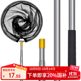 臻佑（Grsaed）钓鱼抄网2.1米加厚不锈钢可伸缩抄网杆捞鱼网兜抄网头抄网竿套装
