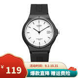 卡西欧（CASIO）手表学生小黑表简约指针石英电子表 手表男女考试手表时尚运动表 MW-59-7E 33mm小表盘带日历