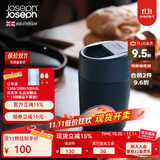 JOSEPH JOSEPH现代风简约露营防烫塑料带盖喝水便携旅行随行水杯咖啡杯 340ml 蓝色 81124