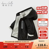 戴维贝拉（DAVE＆BELLA）童装宝宝衣服儿童外套男童春秋女童秋装大童秋冬加绒户外运动服装 黑色DBJ15531-B 110 cm（建议身高100-110cm)