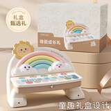 灵动宝宝儿童玩具多功能电子琴敲琴带灯光初学女孩2宝宝1-3岁小孩元旦礼物
