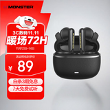 魔声（MONSTER）Clarity 200 ANC主动降噪蓝牙耳机 蓝牙6.0 入耳式通话降噪适用苹果华为小米oppo 典雅黑