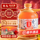 永红源原浆啤酒 青岛特色鲜啤酒 7天鲜活生啤新鲜直达扎啤1.5L桶装 【0号蜂蜜口味】 1.5L 1桶